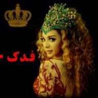 فـدگ •