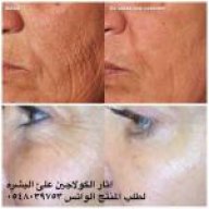 أإم تتركي ،،