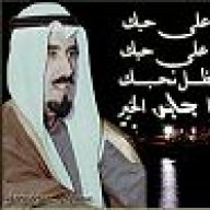 غاليه ياكويت