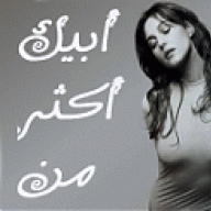 كرستيا
