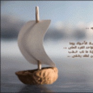 معالجة نفسية