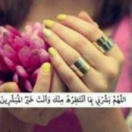 H.al