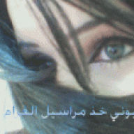 إنزعه صمتي