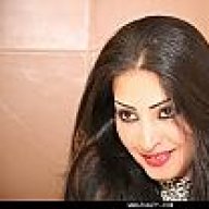 غالية الاثمان