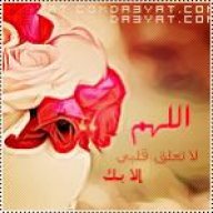 ^نواري^