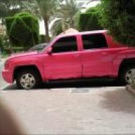 بنـوتـ ورديـه ــه
