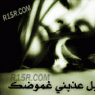 سعوديه كول
