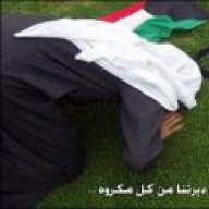 عنيّد