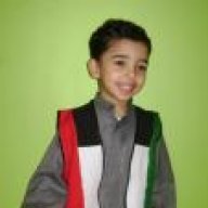 om elbader
