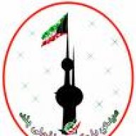 انا النواره