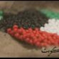 مزونة