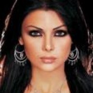 شويهينه