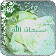 أحلى ياقوته