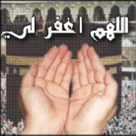 ام مرمر