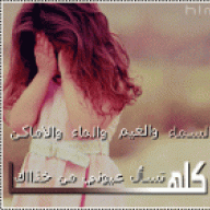 shmoo5 2ntha