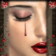 سراب الدمع
