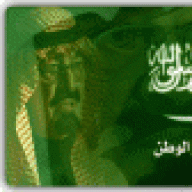 حاكمة القلوب