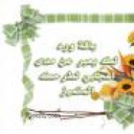 حنان جذاب