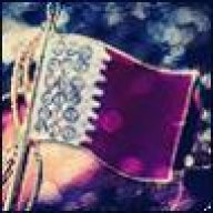 درة قطر