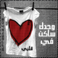 نجاة44
