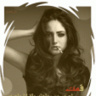 Abeer SA