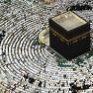 خاتمة القران