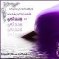 بنفســـــج