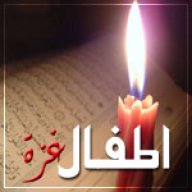 شروق الشمس