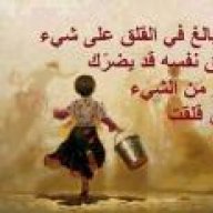 فانجي