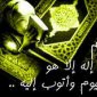 ابي انسااك