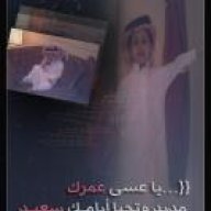انانوسه
