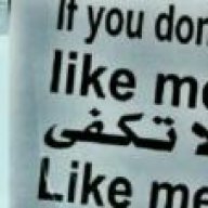 لولا المحبه