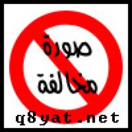 احساس ولهان