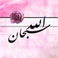 صيف وشتاء
