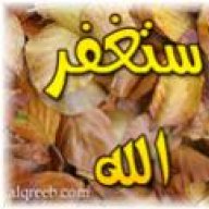 زنوبيا