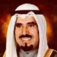بنت بابا جابر
