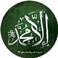مريم *