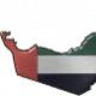 ام - راشد الاماراتية