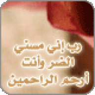 لحظة شروق2