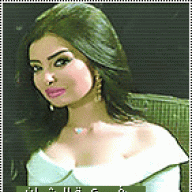 رفـيـ ع ـة الـشـان