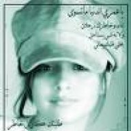 ميمي الحلوة