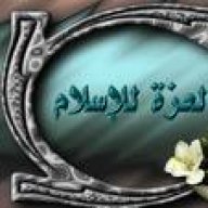 سيدة الابداع