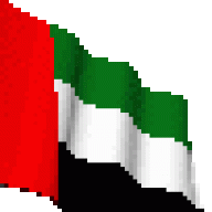 بنت بنى ياس