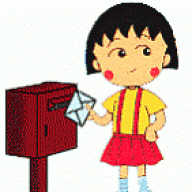 غادة 2009
