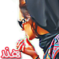 هنـــــد