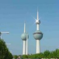 أم حروووث