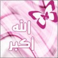 أ.جنـــــان