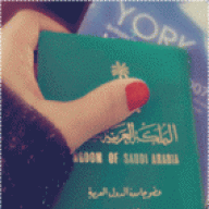 حساسه ومحتاسه