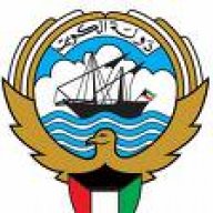 كويتيه - بدويه