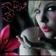 كويتيه وعسوله